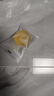 半畝花田苦參凈螨皂洗手沐浴全身可用男女深層清潔控油面部20g 曬單實(shí)拍圖