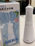 英普利沖牙器 400mL超大水箱手持式專(zhuān)業(yè)水牙線(xiàn)家用正畸口腔牙套深度清潔洗牙神器ML8升級款 送女男朋友 MLG1Plus珠光白 4支噴頭 曬單實(shí)拍圖