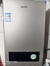 海爾（Haier）智家出品Leader系列液化氣熱水器家用大水量燃氣熱水器直流變頻低水壓啟動節(jié)能恒溫煤氣熱水器LVS 12L 【LVS】液化氣款熱賣榜TOP 曬單實拍圖