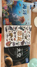 那么大恐龍+那么大海洋3d立體書2冊 兒童3-6-8歲繪本翻翻書趣味科普百科全書揭秘一二年級小學(xué)生動物課外故事書籍節(jié)生日禮物 曬單實拍圖