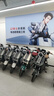 雅迪【重磅新品】冠能S 熱浪70  電動(dòng)自行車高顏值時(shí)尚通勤代步小型智能電動(dòng)車【門店自提】 顏色到店自選 曬單實(shí)拍圖