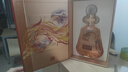 五糧液股份 百鳥(niǎo)朝鳳紅鉆 濃香型白酒禮盒 52度500ml*2瓶禮盒裝 宴請酒 曬單實(shí)拍圖