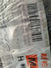 瑪吉斯（MAXXIS）輪胎/汽車輪胎 185/65R15 88H MA202 適配軒逸/啟辰 曬單實拍圖