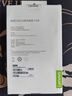 聯(lián)想（Lenovo）2TB 移動(dòng)硬盤(pán) USB3.0 2.5英寸 機械硬盤(pán) 高速傳輸  穩定耐用（F308經(jīng)典）商務(wù)黑 曬單實(shí)拍圖