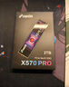 佰維（BIWIN）2TB SSD固態(tài)硬盤(pán)M.2接口(NVMe協(xié)議) X570 PRO精選3D TLC顆粒PCIe5.0讀速14000MB/sAI電腦存儲配件 曬單實(shí)拍圖