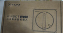 科沃斯（ECOVACS）擦窗機器人國家補貼W2S自動(dòng)擦玻璃噴水W2S全能基站版恒濕擦窗家用擦窗神器高層戶(hù)外擦窗戶(hù)神器 W2S單機版 曬單實(shí)拍圖