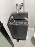 志高全自動(dòng)洗衣機(jī)家用波輪智能洗脫一體小型大容量洗烘一體機(jī)公寓出租房宿舍迷你風(fēng)干脫水 10KG【主銷款-智能風(fēng)干-藍(lán)光洗護(hù)-強(qiáng)動(dòng)力電機(jī)】 曬單實(shí)拍圖