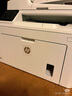 惠普（HP）M227fdw自動雙面激光打印機 打印復印掃描傳真一體機器 家用辦公財務憑證打印 一年上門版 曬單實拍圖