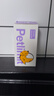 petlimit寵物拾便袋狗狗貓咪撿屎袋加厚鏟屎袋香味垃圾袋紫色2盒 曬單實拍圖