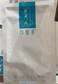 可復美重組膠原蛋白醫(yī)用敷料貼凝膠膜面部皮膚修復補水敏感肌醫(yī)美 【械字號】醫(yī)用敷料1盒5片 曬單實拍圖