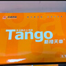天章 （TANGO）新橙天章A4打印紙 70g 500張*5包 雙面打印復(fù)印紙 順滑不卡紙高性價(jià)比 整箱2500張【明星品質(zhì)款】 曬單實(shí)拍圖