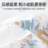 貝肽斯寶寶睡衣春秋薄款2025新款男女兒童家居服連體衣服套裝 曬單實(shí)拍圖