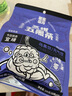 老金磨方桑椹五黑茶10袋裝祛濕枸杞桑葚汁芝麻熬夜養(yǎng)生裝腎補(bǔ)精冷萃泡100g 曬單實(shí)拍圖