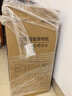 九陽(yáng)（Joyoung）家用辦公室茶吧機全自動(dòng)續杯316L多檔調溫電熱水壺防溢防干燒抗菌管路飲水機家電國家補貼 AH1230 曬單實(shí)拍圖