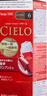 宣若（CIELO）宣若美源 染發(fā)霜 80g（深栗棕色6）進(jìn)口染發(fā)膏 植物配方快速遮白 曬單實拍圖