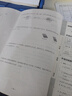 2025秋A+全程練考卷 數學(xué)五年級上冊 北師大版 68所名校圖書(shū)A 曬單實(shí)拍圖