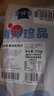 京鮮港 黑椒鱈魚(yú)排 深海冷凍鱈魚(yú)片 凈重500g 整只去骨 空氣炸鍋食材 曬單實(shí)拍圖