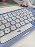 羅技（Logitech）POP ICON KEYS 泡泡鍵盤(pán) 藍牙辦公鍵盤(pán) 無(wú)線(xiàn)鍵盤(pán)  AI便攜鍵盤(pán) 筆記本鍵盤(pán) 紫色 曬單實(shí)拍圖