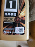 美孚（Mobil）美孚1號先進(jìn)全合成汽機(jī)油小金美0W-40經(jīng)典表現(xiàn)SP 1L 汽車保養(yǎng) 曬單實(shí)拍圖