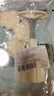 杰凱諾（Jekero）中秋節(jié)月餅模具 綠豆糕壓膜 櫻花4花冰皮月餅模具 50g4花片 曬單實拍圖