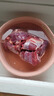 【鮮牛肉】新鮮現殺原切牛腩肉正宗生牛肉散養黃牛肉生鮮純牛腩 原切牛腩肉 5斤 曬單實(shí)拍圖