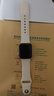 Apple/蘋果 Watch SE 智能手表GPS+蜂窩款40毫米星光色鋁金屬表殼星光色運(yùn)動型表帶S/M MXHR3CH/B 曬單實(shí)拍圖