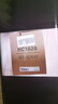 華訊安信翼 黑色粉盒HC1820 原裝耗材硒鼓 54500頁(yè) 適用華訊方舟彩色多功能復合機HM1720/1721/1722 曬單實(shí)拍圖