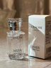 HABA1代鯊?fù)榫兠廊菥A油15ml   緊致 保濕 以油養(yǎng)膚七夕情人節(jié)禮物 曬單實(shí)拍圖