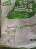 青青小廚 山東發(fā)貨 排骨塊凈重4斤(約含50%精肋排) 龍大肉食出品 源頭直發(fā) 曬單實(shí)拍圖