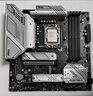 微星（MSI）MAG B760M MORTAR WIFI II DDR5迫擊炮主板 支持CPU14900K/14600KF/14700KF(Intel B760/LGA 1700) 曬單實(shí)拍圖