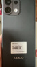 OPPO K12s 8GB+256GB 棱鏡黑 7000mAh長(zhǎng)續(xù)航大電池 OLED 直屏 驍龍學(xué)生 5G 游戲千元新款手機(jī) 國(guó)家補(bǔ)貼 曬單實(shí)拍圖