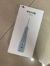 博皓（prooral）【正畸適用】沖牙器手持立式洗牙器聲波微氣泡水牙線5025Plus天空藍(lán) 【七夕情人節(jié)禮物】 曬單實(shí)拍圖
