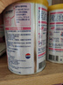 雀巢肽敏舒乳蛋白深度水解食物蛋白過敏配方特配食品400g【24年10月】 肽敏舒*1罐【下單看詳情頁】 曬單實(shí)拍圖
