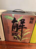 蜂解（Honey Relief）檸檬蜂蜜水 0脂果蔬汁飲料健康便捷分離式飲品  436g*6瓶整箱 曬單實拍圖