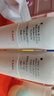 韓束白蠻腰水乳套裝美白淡斑去黃提亮保濕護(hù)膚品七夕生日禮物送女友 曬單實(shí)拍圖