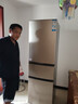 海爾冰箱家用大容量冷藏冷凍凈味保鮮冰柜直冷風(fēng)冷無霜小型租房三門一二級(jí)節(jié)能效三開門電冰箱 219升直冷節(jié)能2級(jí) 曬單實(shí)拍圖