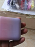 臺(tái)電（TECLAST）【3C認(rèn)證】自帶線充電寶22.5W快充10000毫安時(shí)可上飛機(jī)大容量移動(dòng)電源 適用蘋果16華為小米安卓 紫 曬單實(shí)拍圖