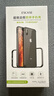 ESCASE 蘋(píng)果14promax手機邊框殼iPhone14promax防摔保護套保護邊框 加厚軟內襯硬外殼男女 曜石黑 曬單實(shí)拍圖