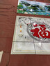 定制泰山日出迎門(mén)墻背景別墅庭院山水畫(huà)瓷磚照壁畫(huà)背景墻 高溫幻彩釉面0.1平方 曬單實(shí)拍圖