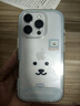 Apple蘋果iPhone 16/15/14/13/12/11/X系列pro max二手手機 蘋果 iPhone 16 Pro 曬單實拍圖