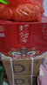 永豐牌北京二鍋頭永豐二鍋頭酒白酒清香型純糧白酒【喜宴專(zhuān)享】 52度 1500mL 6瓶 永豐黃金萬(wàn)兩 曬單實(shí)拍圖