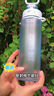 膳魔師（THERMOS）塑料杯Tritan隨行帶提手肩帶茶漏大容量男女士運(yùn)動(dòng)水杯TESD-700ml 粉紫漸變【附背帶+掛件】 曬單實(shí)拍圖