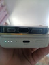 綠聯(lián)【3C認證可上飛機】磁吸充電寶兼容MagSafe無線20W快充10000毫安移動電源適用蘋果16/15/華為/小米 曬單實拍圖