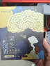 中科創(chuàng  )新破壁靈芝孢子粉膠囊增強免疫力靈芝三萜多糖營(yíng)養品補品禮盒保健品 100粒*6瓶【周期鞏固禮盒裝】 曬單實(shí)拍圖