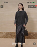 自巧小個(gè)子黑色pu皮裙半身裙女2024新款秋冬氣質(zhì)高腰中長(cháng)直筒裙 謐黑色 XS （2碼） 曬單實(shí)拍圖