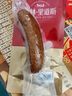 秋林里道斯哈爾濱紅腸 1斤/袋 減少20%食鹽 方便速食 熟食 東北特產(chǎn)香腸  曬單實拍圖
