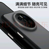 藍猩先生適用華為Mate70Pro/Pro+手機殼mate70pro保護套護甲磨砂親膚抗指紋超薄防摔保護殼  曬單實拍圖