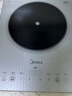 美的（Midea）鉑鉆系列 家用電磁爐電陶爐 2200W大功率 電磁灶火鍋爐 爆炒電磁爐 定時功能以舊換新 MC-E22B20D 曬單實(shí)拍圖