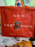 【活蟹】陽(yáng)澄迦大閘蟹 鮮活特大螃蟹公蟹母蟹 海鮮水產(chǎn)生鮮禮盒 公4.0-4.3兩母3.0-3.3兩6只3對 曬單實(shí)拍圖