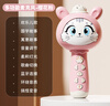爸爸媽媽兒童話(huà)筒音響一體麥克風(fēng)唱歌寶寶早教玩具女孩生日禮物1-3-6歲 曬單實(shí)拍圖